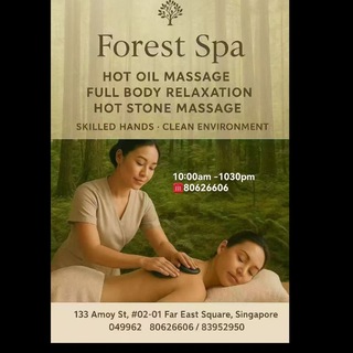 Telegram profile photo for Forest Spa @ Amoy Street