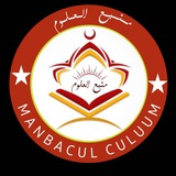 Telegram profile photo for قناة منبع العلوم