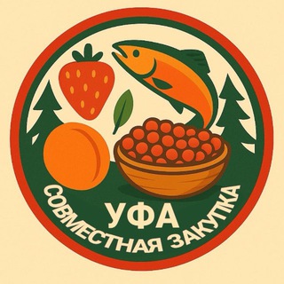 Telegram profile photo for СОВМ. ЗАКУПКА | УФА