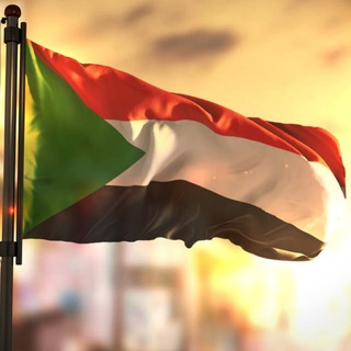 Telegram profile photo for عين على السودان
