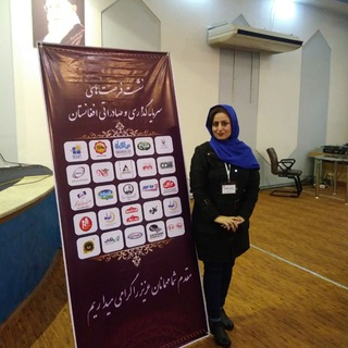 Telegram profile photo for اطلاع رسانی وثبت نام رویدادهای نمایشگاهی و تجاری بین المللی خارجی 🧿✌️