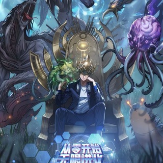 Telegram profile photo for Infinite evolution Starting from zero