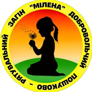 Telegram profile photo for ПРЗ "Мілена" Полтава