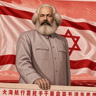 Telegram profile photo for В гостях у Жида