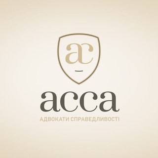 Telegram profile photo for АССА LAW COMPANY