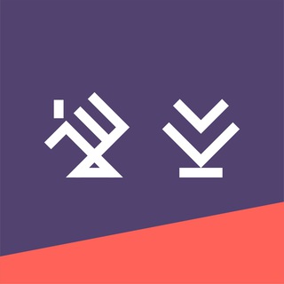 Telegram profile photo for Удмурт кыллэн нуналыз (УКН)
