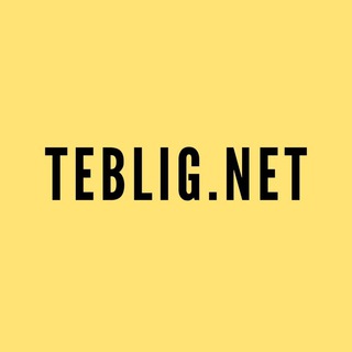 Telegram profile photo for teblig.net