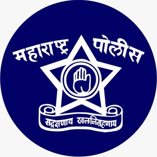 Telegram profile photo for 👮♀️ पोलीस भरती 2026
