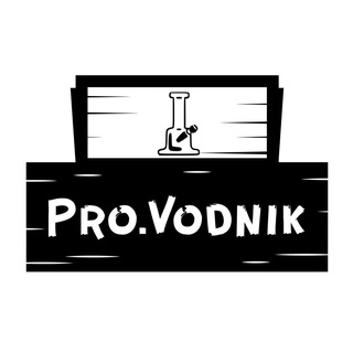Telegram profile photo for PRO.VODNIK NEWS | Девайсы 4:20