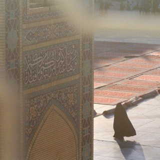 Telegram profile photo for تَ .