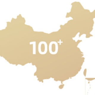 Telegram profile photo for Telegram 全国中文电报圈