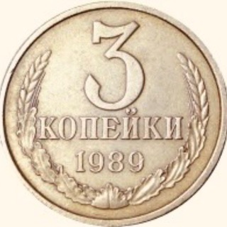Telegram profile photo for Трёхкопеешный инвестор