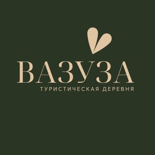 Telegram profile photo for Туристическая деревня Вазуза