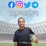Telegram profile photo for וילנסיקור