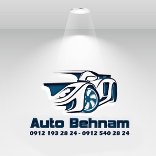 Telegram profile photo for ⚜️ ( بهنام ملکی ) ⚜️