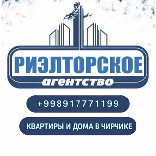 Telegram profile photo for ЧИРЧИК САВДО