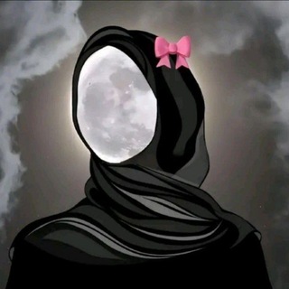 Telegram profile photo for ماه کوچولو؛