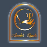 Telegram profile photo for روانشناسی نوین