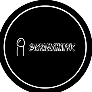 Telegram profile photo for גברים ישראלים ברשת