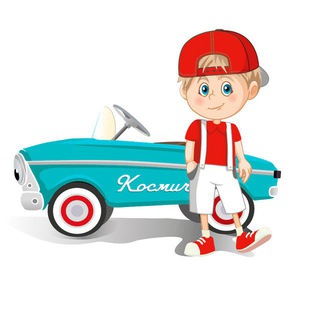 Telegram profile photo for Музей автомобильных историй