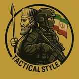 Telegram profile photo for Tactical Style