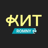 Telegram profile photo for Обмін валют Ромни КИТ Group