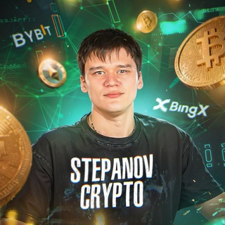 Telegram profile photo for Stepanov Crypto