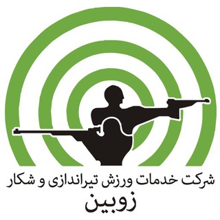Telegram profile photo for شرکت زوبین