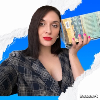 Telegram profile photo for Читающая в Саратове