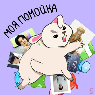 Telegram profile photo for Кроличья помойка🌑