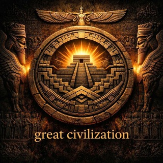 Telegram profile photo for great civilization