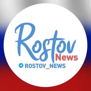 Telegram profile photo for Ростов Новости | ЧП