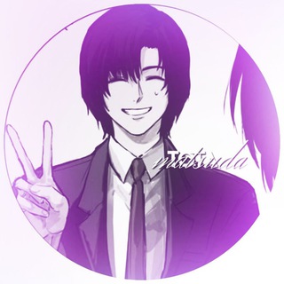 Telegram profile photo for 𝒯 𝒐𝒖𝒕𝒂 ℳ𝒂𝒕𝒔𝒖𝒅𝒂