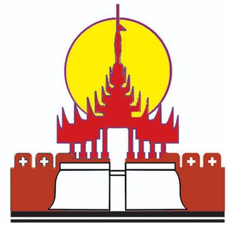 Telegram profile photo for Mandalay Daily Newspaper