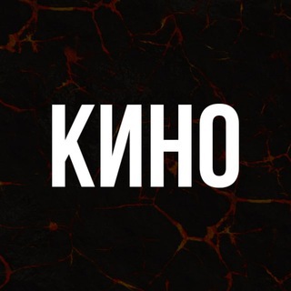 Telegram profile photo for ТОР 4 ЧЕЛОВЕК ПАУК 3 АНЧАРТЕД