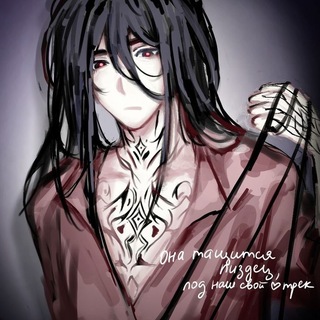 Telegram profile photo for 𝕯𝖊𝖆𝖉