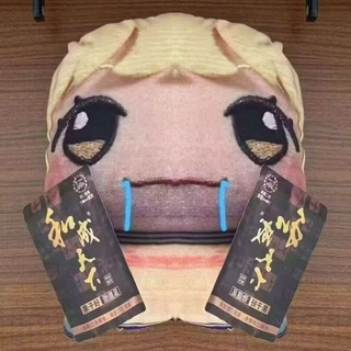 Telegram profile photo for 贴纸TV