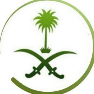 Telegram profile photo for SAUDIA_NEWS