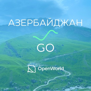 Telegram profile photo for АЗЕРБАЙДЖАН | GO