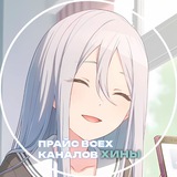 Telegram profile photo for sof price