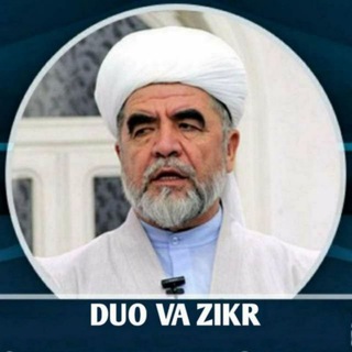 Telegram profile photo for ДУО ВА ЗИКР
