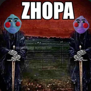 Telegram profile photo for 💤Люстра Сато〽️