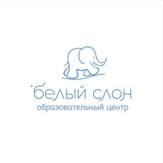 Telegram profile photo for Белый слон