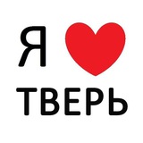Telegram profile photo for Тверь новости сегодня сейчас