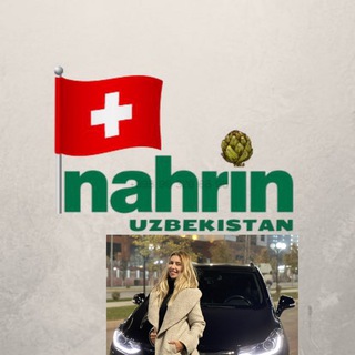 Telegram profile photo for JUST🇨🇭NAHRIN🇨🇭ЗДОРОВЬЕ ВСЕМ!