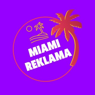 Telegram group profile photo for Miami Реклама