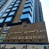Telegram profile photo for 🇦🇪 دبی درهم العویسRATE DHSنرخ خرید و فروش درهم دبي🇦🇪
