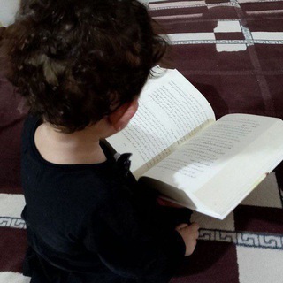 Telegram profile photo for الحمـدُ للّٰـه🌿🤍