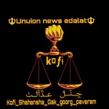 Telegram profile photo for Unuion news adminhabot