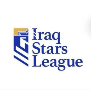 Telegram profile photo for اهداف دوري نجوم العراق
